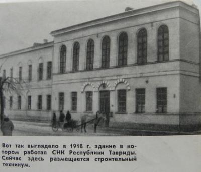 Прикрепленное изображение: 1.4 ул.Р.Люксембург, 15.jpg